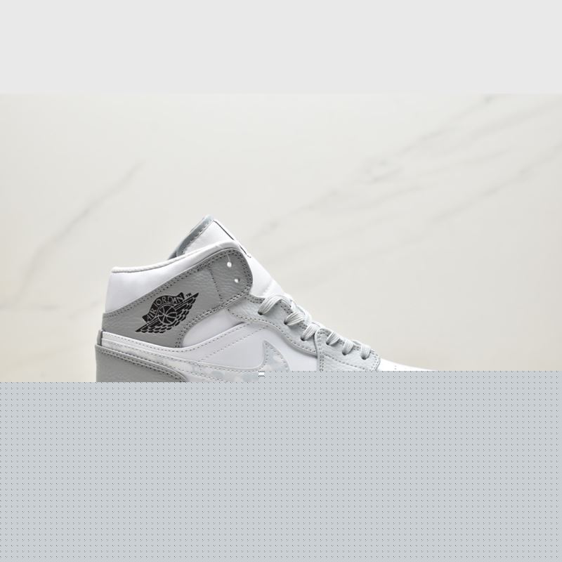 Nike Jordan